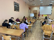 ФГБОУ ВО «Тверской государственный университет» (г. Тверь)